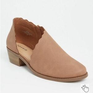 Size 10 wide Torrid scalloped brown bootie shoes women's